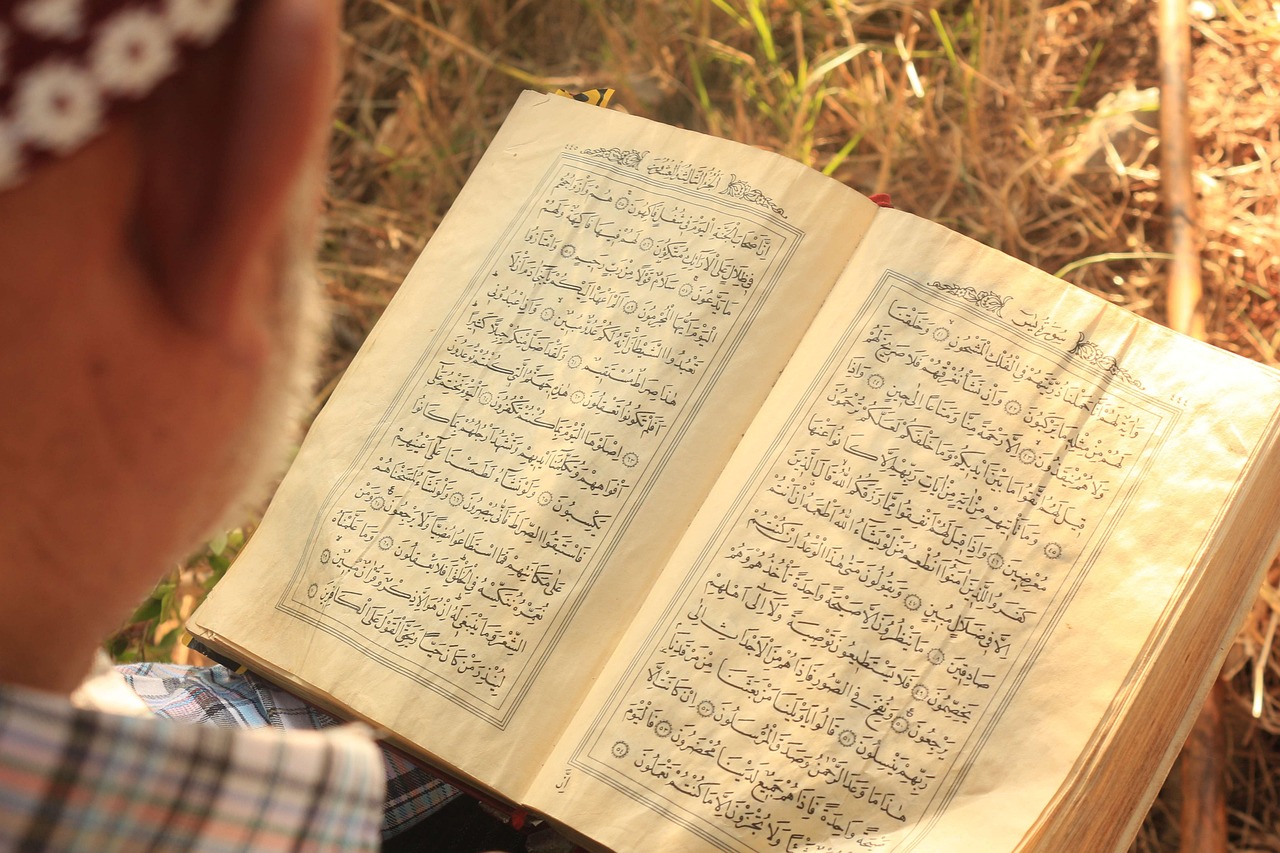 Quran with Tajweed