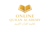 Quran Logo